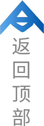 j9国际站(中国)集团官网