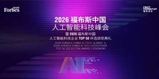 j9国际站(中国)集团官网